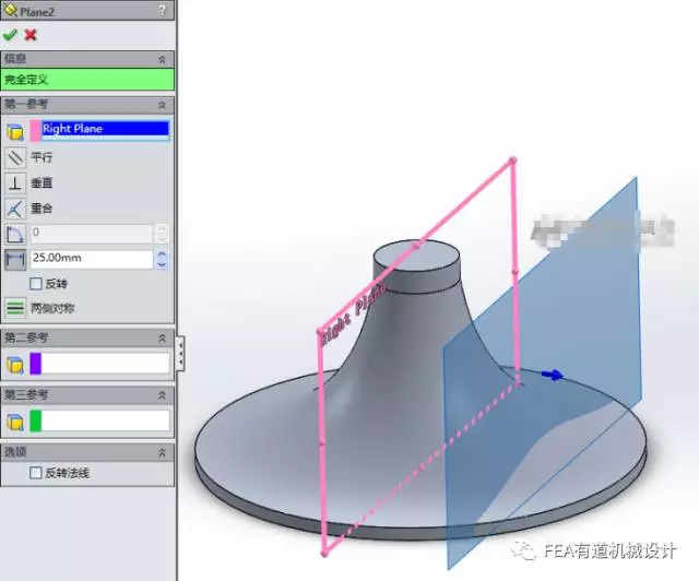 solidworks怎么画斜圆柱